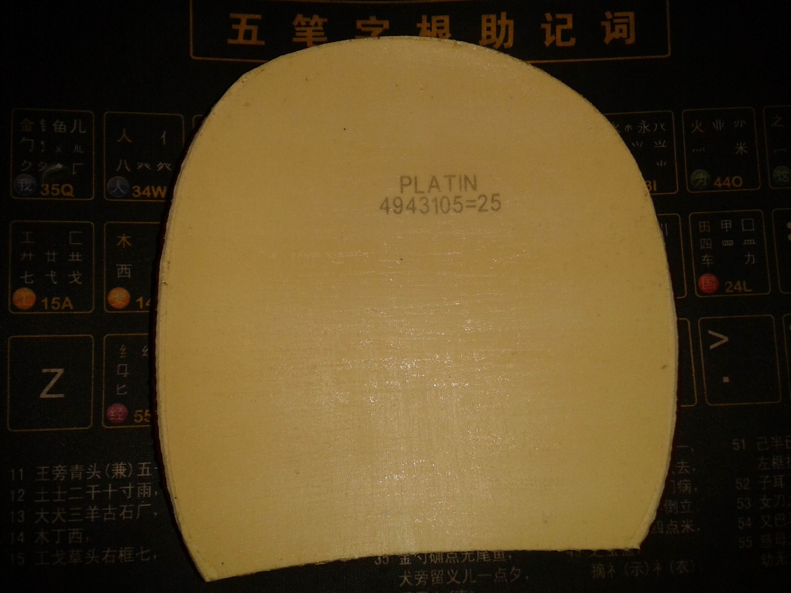 ����ɫ2.0X1�ͽ��ͺ�V