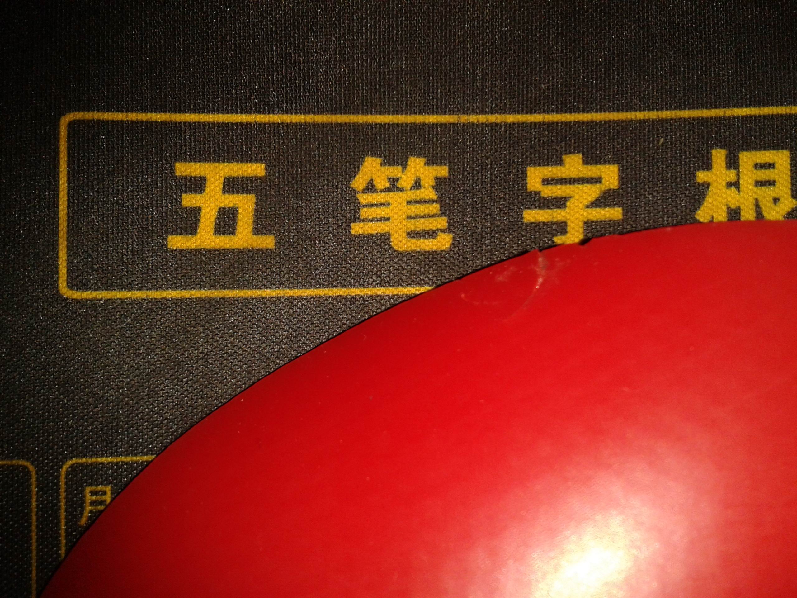 ����ɫ2.0X1�ͽ��ͺ�V