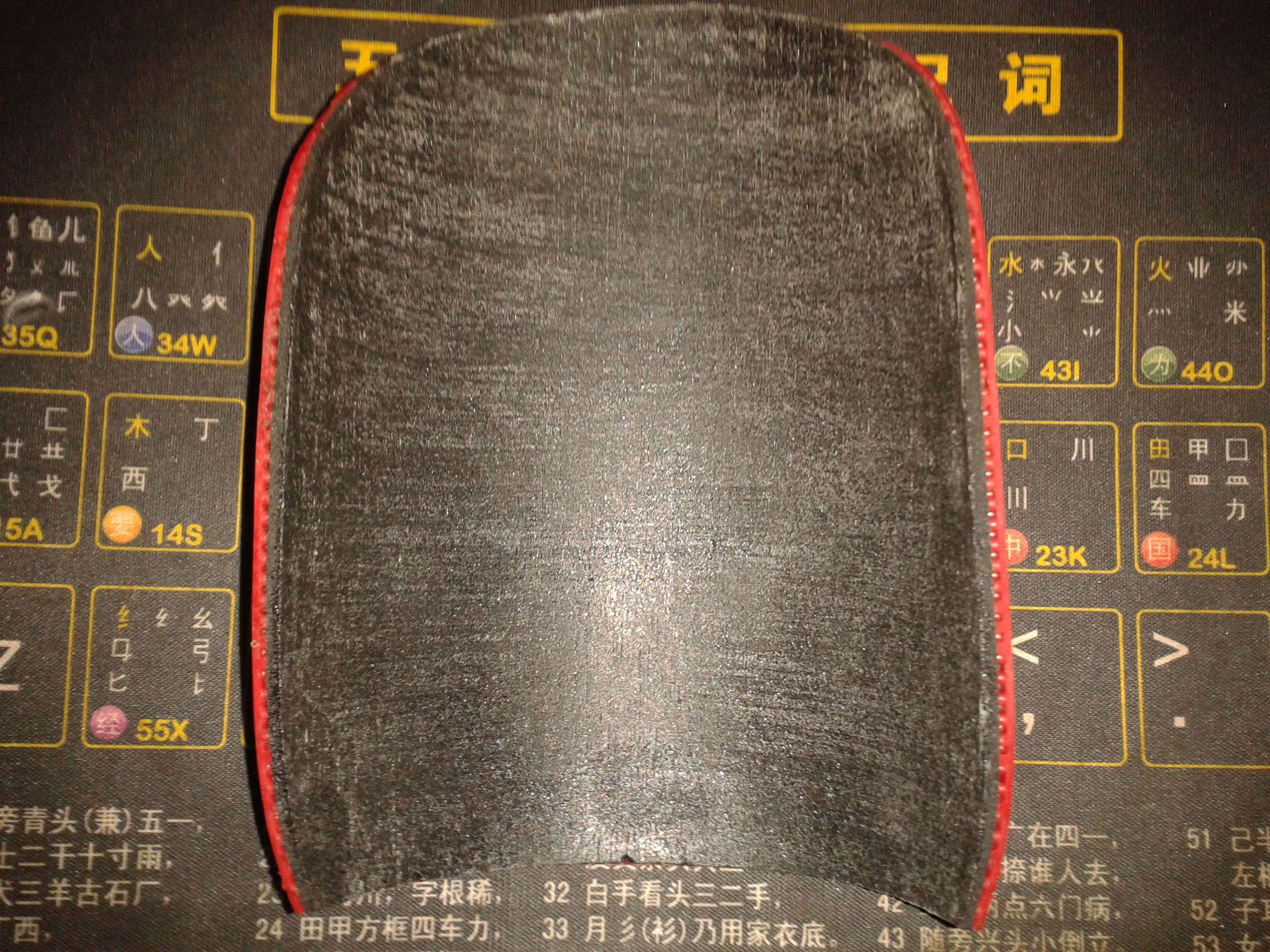 ����ɫ2.0X1�ͽ��ͺ�V