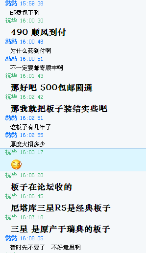 fGwklkju.png