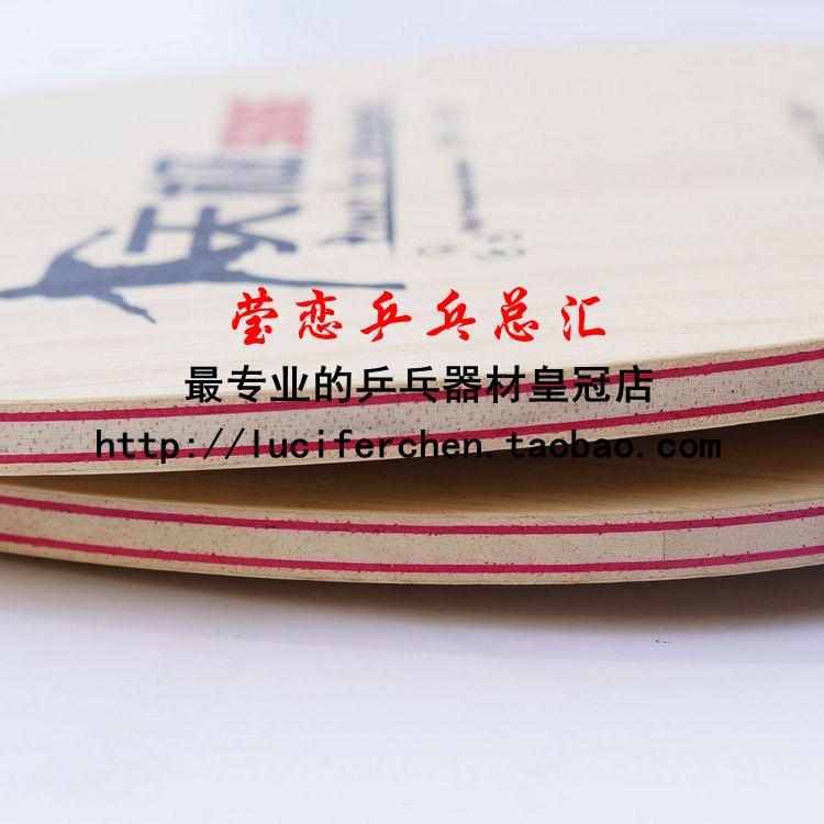 ��˫ϲ  506  ���г�����������ʲô�ṹ����