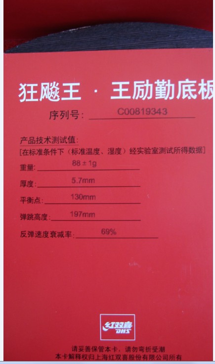 ��08����������ѡ����Butterfly����35641 AMULTART ZL�װ��Լ�ANDRO ROXON 500 pro max ����������� ��̴ �Ѵ��ʡ��ר��������һ��