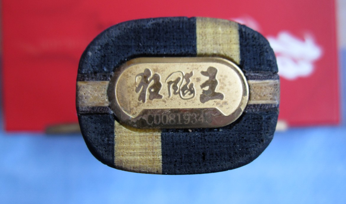 ��08����������ѡ����Butterfly����35641 AMULTART ZL�װ��Լ�ANDRO ROXON 500 pro max ����������� ��̴ �Ѵ��ʡ��ר��������һ��