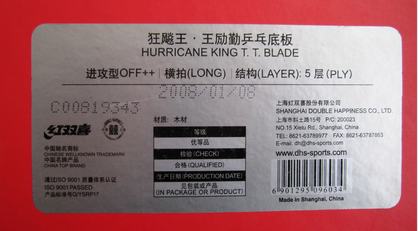 ��08����������ѡ����Butterfly����35641 AMULTART ZL�װ��Լ�ANDRO ROXON 500 pro max ����������� ��̴ �Ѵ��ʡ��ר��������һ��