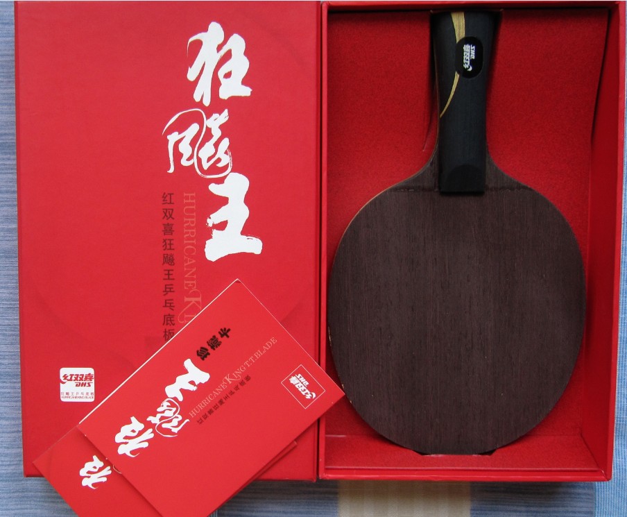 ��08����������ѡ����Butterfly����35641 AMULTART ZL�װ��Լ�ANDRO ROXON 500 pro max ����������� ��̴ �Ѵ��ʡ��ר��������һ��