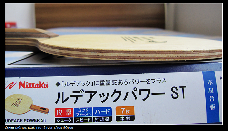 ��08����������ѡ����Butterfly����35641 AMULTART ZL�װ��Լ�ANDRO ROXON 500 pro max ����������� ��̴ �Ѵ��ʡ��ר��������һ��