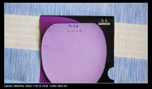 ��08����������ѡ����Butterfly����35641 AMULTART ZL�װ��Լ�ANDRO ROXON 500 pro max ����������� ��̴ �Ѵ��ʡ��ר��������һ��