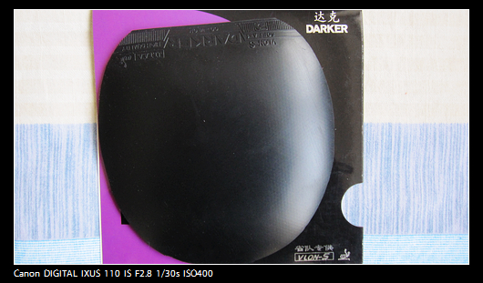 ��08����������ѡ����Butterfly����35641 AMULTART ZL�װ��Լ�ANDRO ROXON 500 pro max ����������� ��̴ �Ѵ��ʡ��ר��������һ��