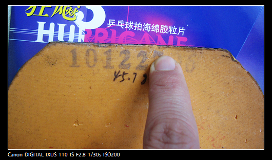 ��08����������ѡ����Butterfly����35641 AMULTART ZL�װ��Լ�ANDRO ROXON 500 pro max ����������� ��̴ �Ѵ��ʡ��ר��������һ��