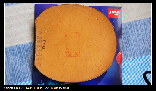 ��08����������ѡ����Butterfly����35641 AMULTART ZL�װ��Լ�ANDRO ROXON 500 pro max ����������� ��̴ �Ѵ��ʡ��ר��������һ��