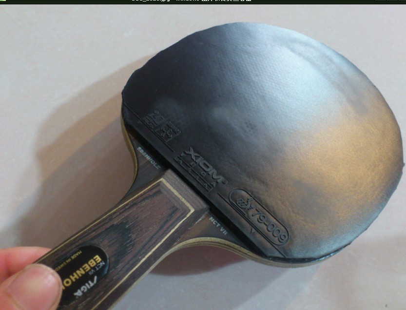 ����ˮ�����ں�̴7