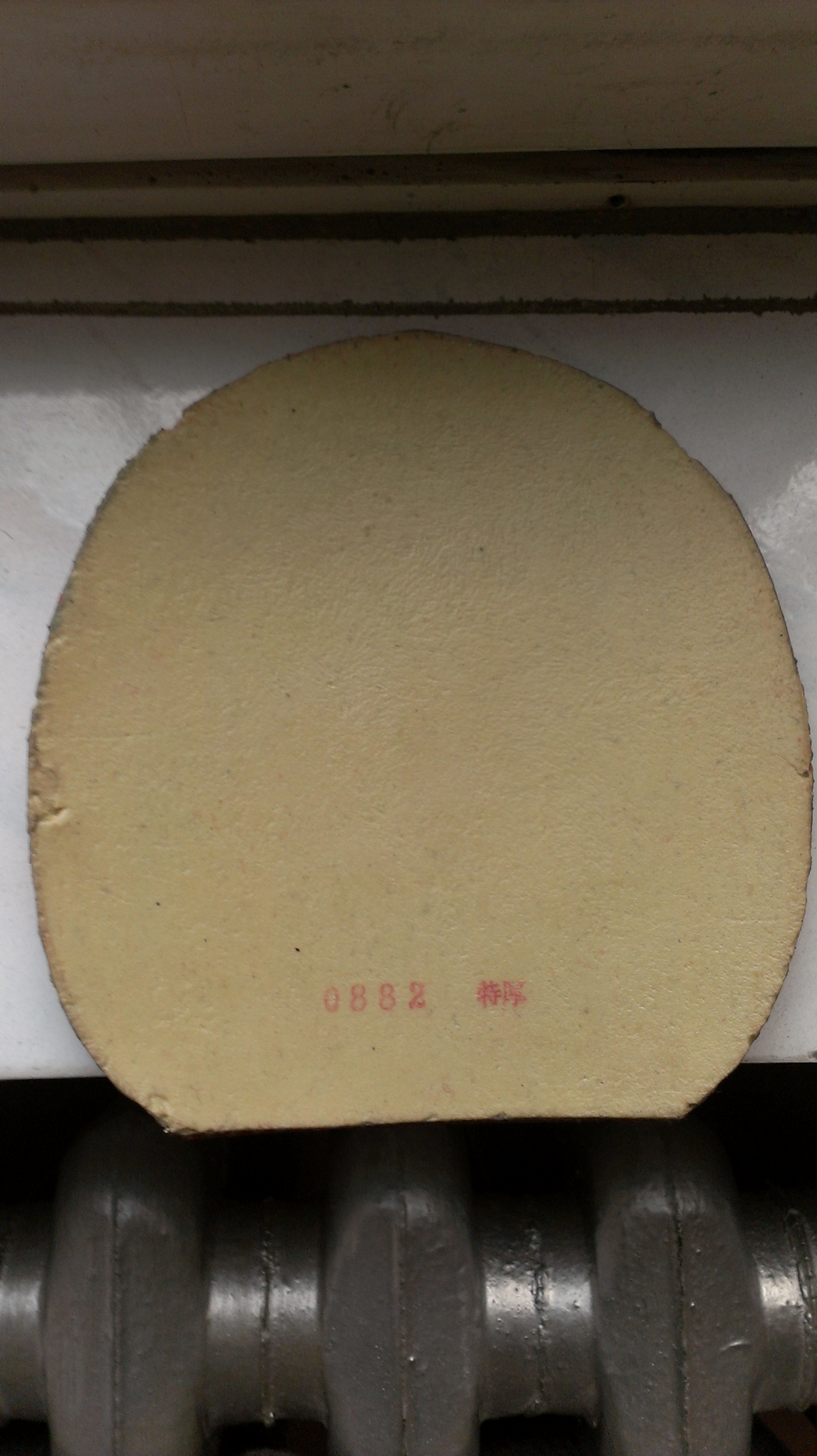 �����ý�Ƥ С���� R7 ��V �쳵 ����X�� �ײ˼۸�