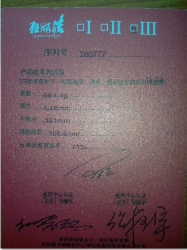 ���   550����