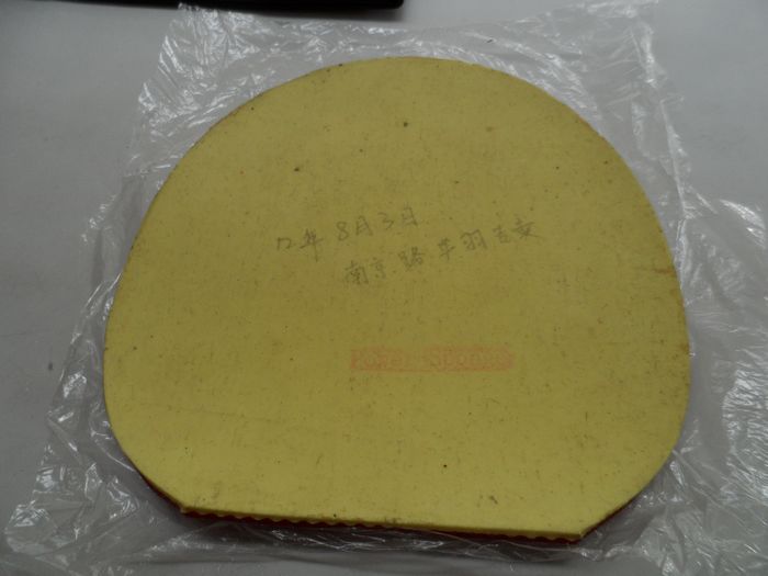 �����ʡ��˹����EL��˹����FX��LKT������