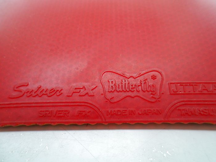 �����ʡ��˹����EL��˹����FX��LKT������