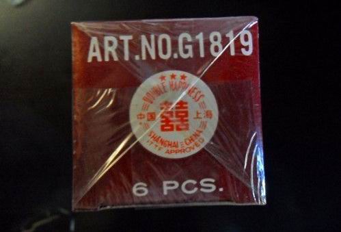 [ԭ��]�����м���38����(С��)��˫ϲ����ƹ����