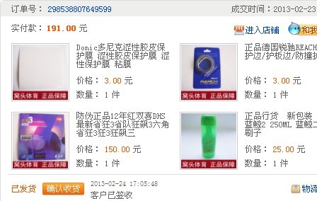 �� ֱ�� ���� ʡ�� 39�� ���˴���������