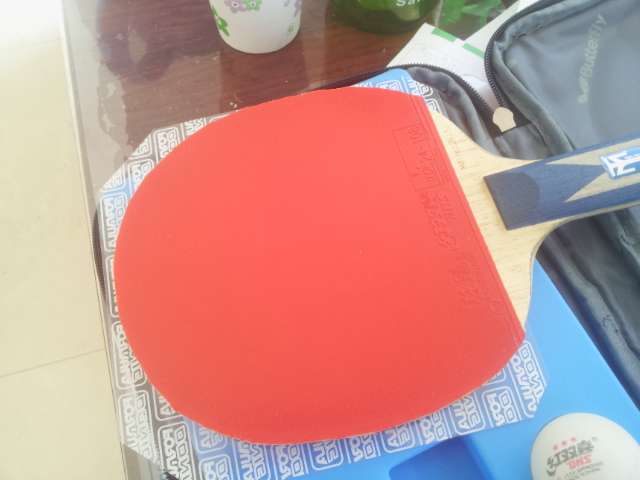 �� ֱ�� ���� ʡ�� 39�� ���˴���������