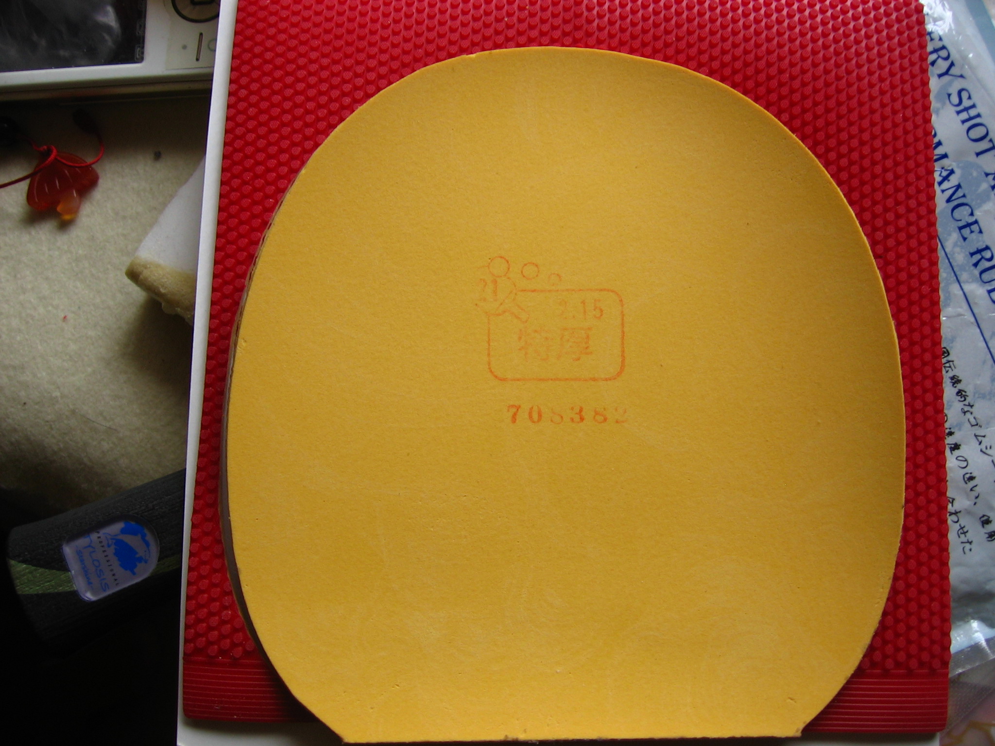 TSP20072������ɫ �ɳ��ɻ�  ֧��֧����