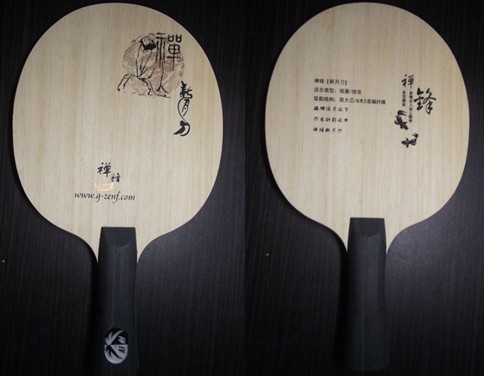 żȻ�ķ���Ҳ����