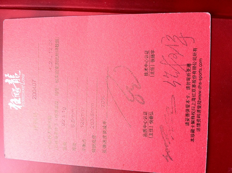 �����ݳ�ɫ������2.1neoʡ��40�ȣ���������