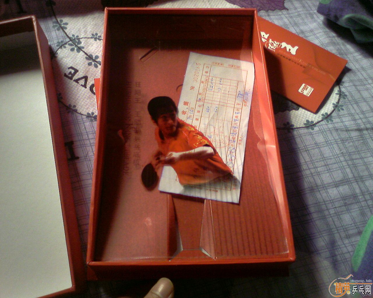 �ͼ۳�09����  280���� 9����