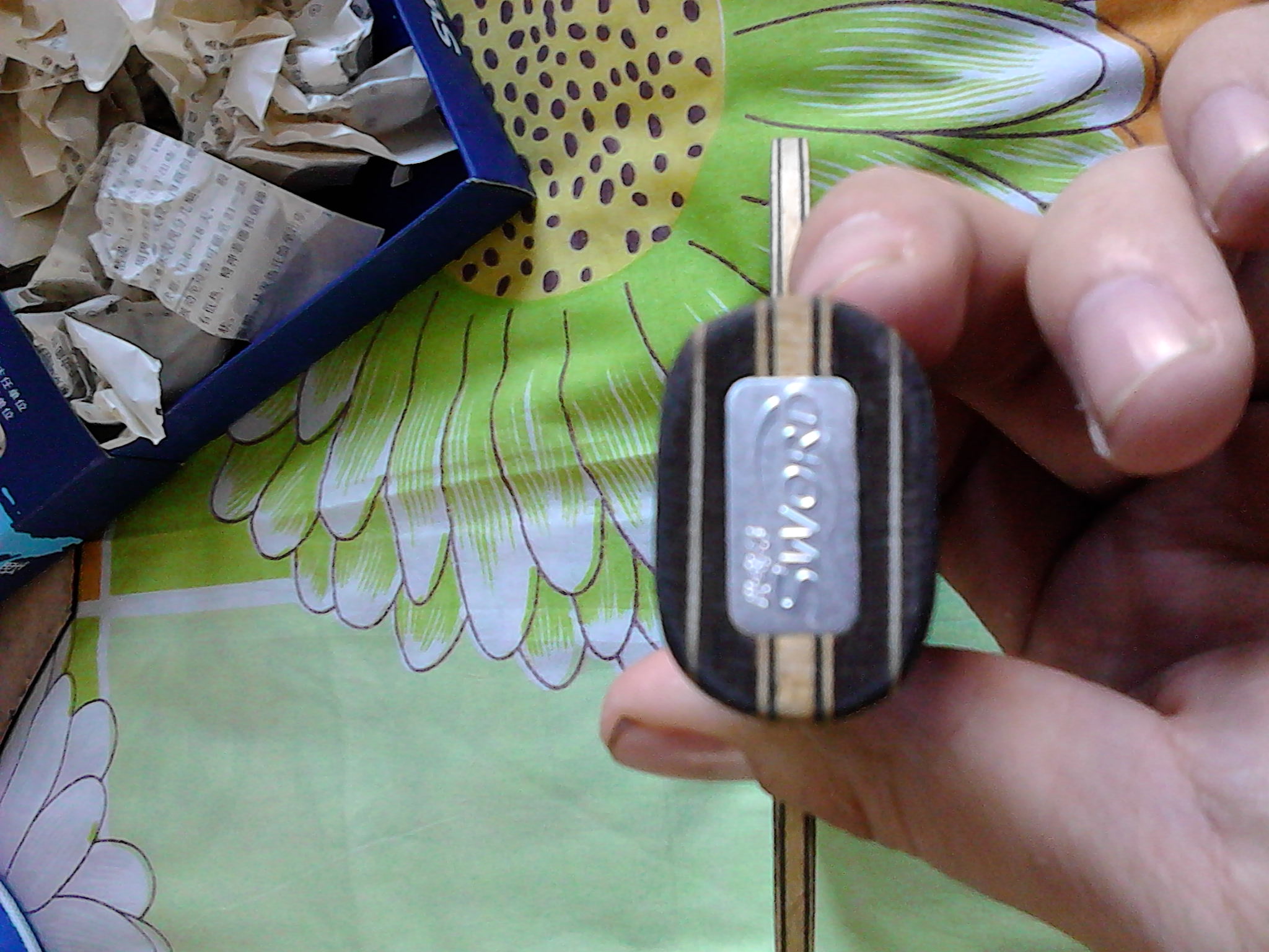 ��������ʹ�z�����µú�̴