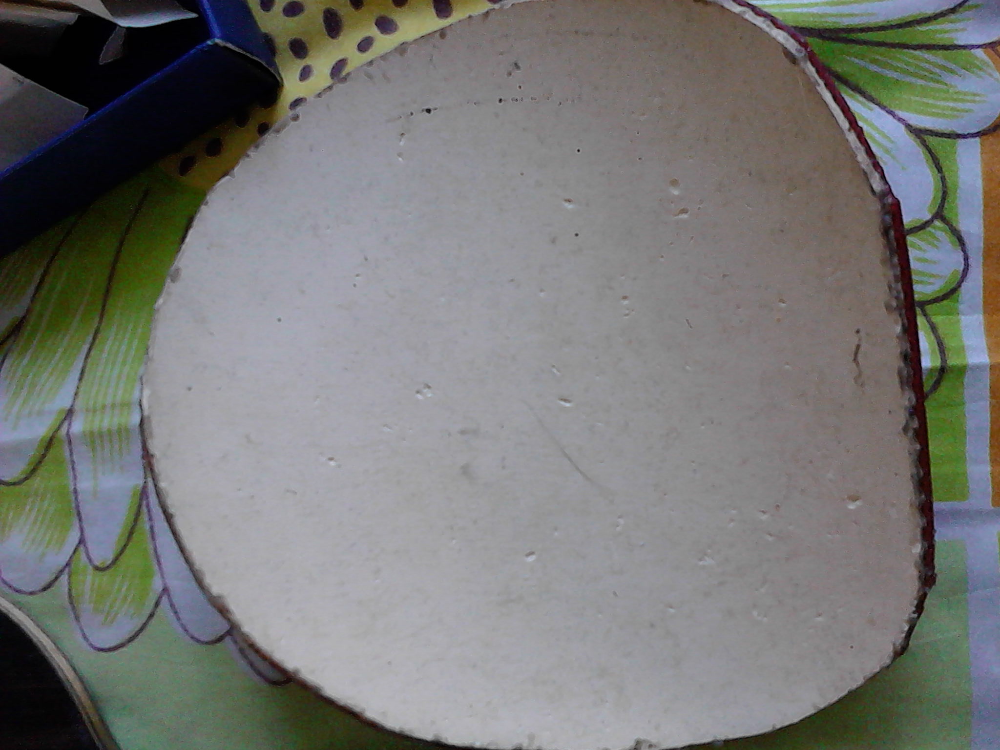 ��������ʹ�z�����µú�̴