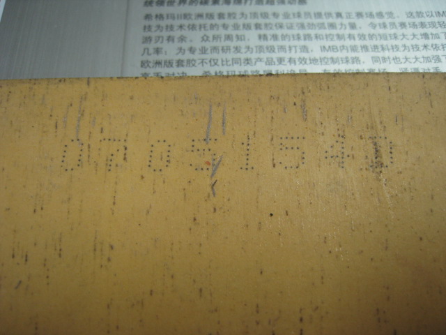 ŽƤ 07տ() 09ʡ(ֱ)  V(ֱ) һһڵF1 ()  JOOLA ̽()   ŷ2 () ۸񾭼ʵ   ˬ    ӭλת