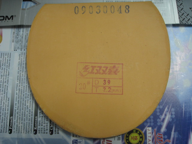 AG7wXcTv.jpg