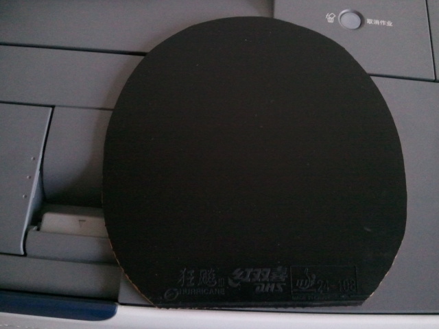 ʡ��+1Q����ɫ�������۸�ʵ�ݣ�����Ȥ�Ľ�