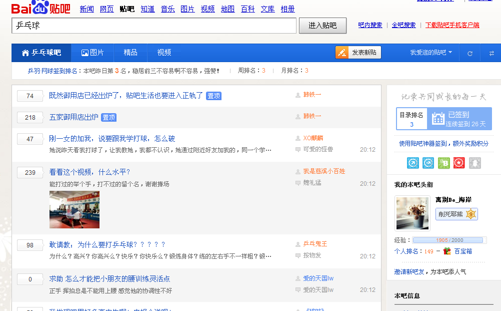 9��EL��TBS���棬120���ʣ���ͼ��