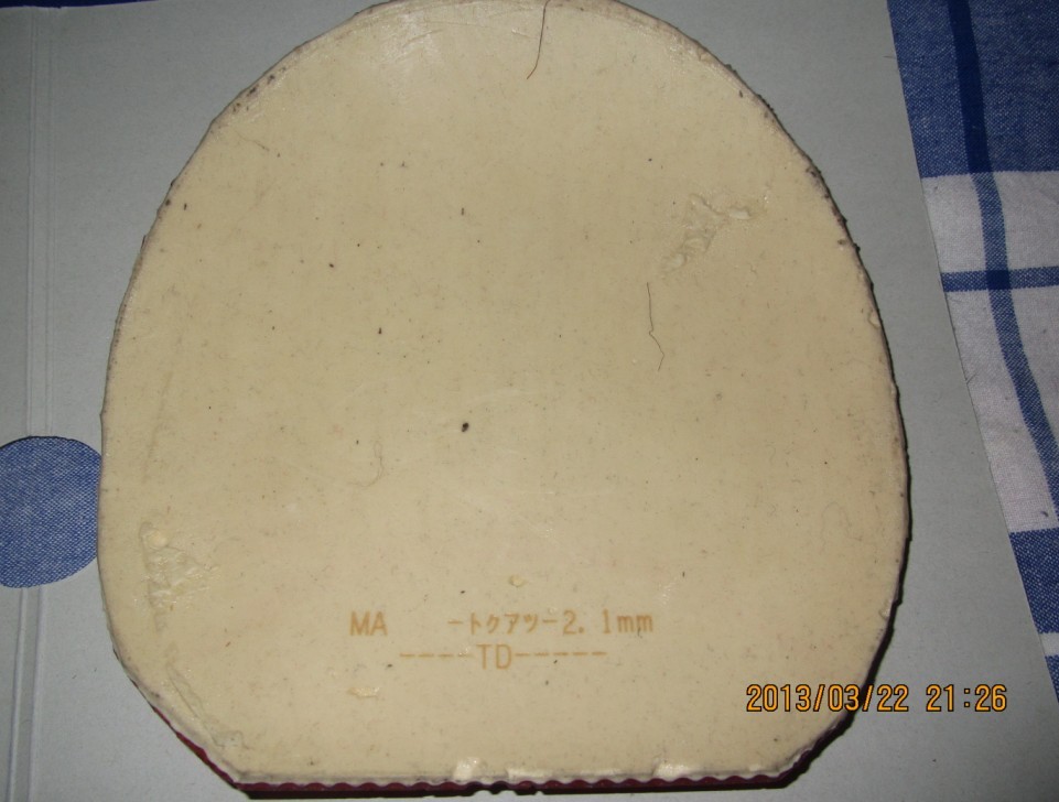 ���˳����������׽�����������������