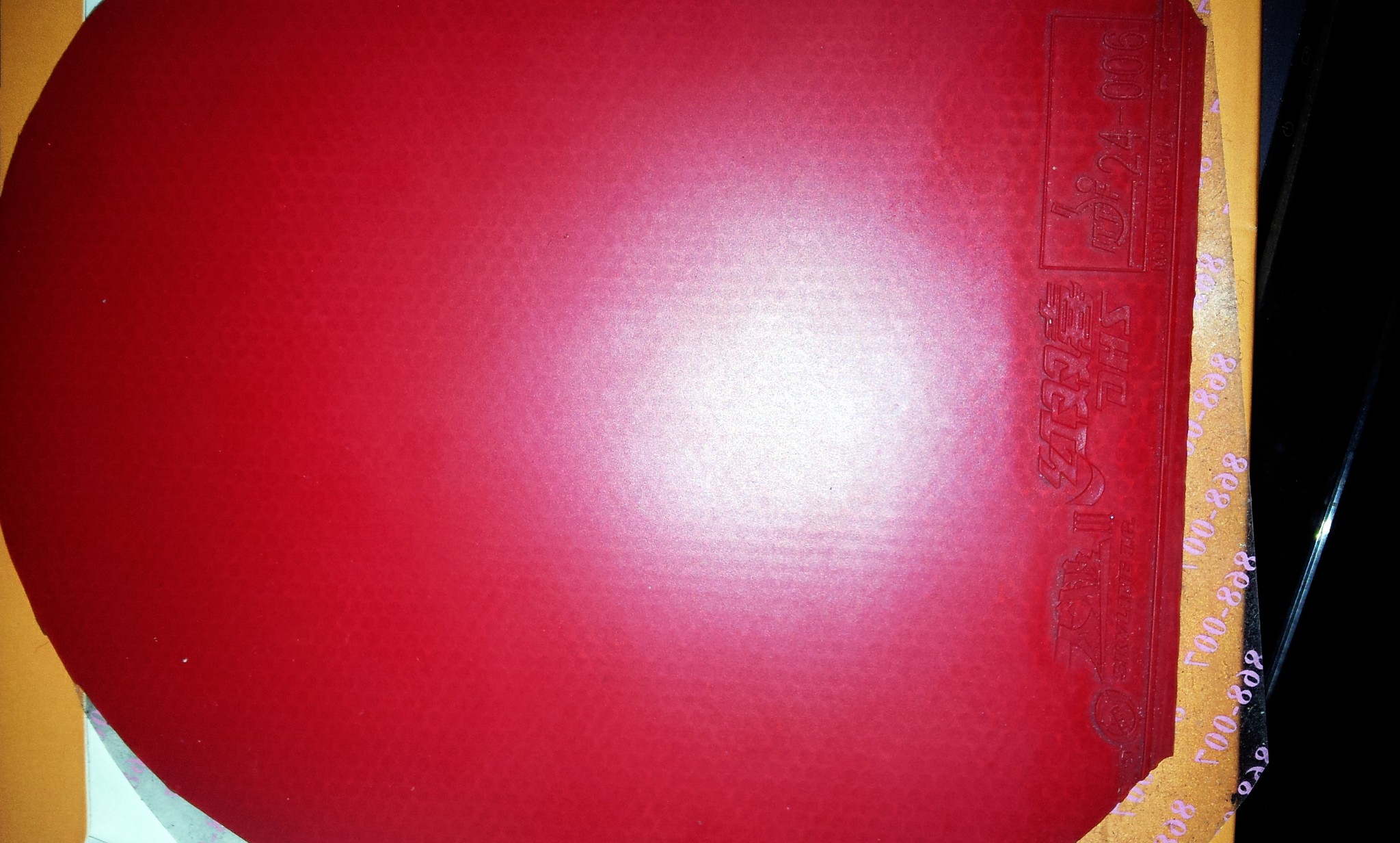 ���260��˳���4�Ž�ƤQQ18967819