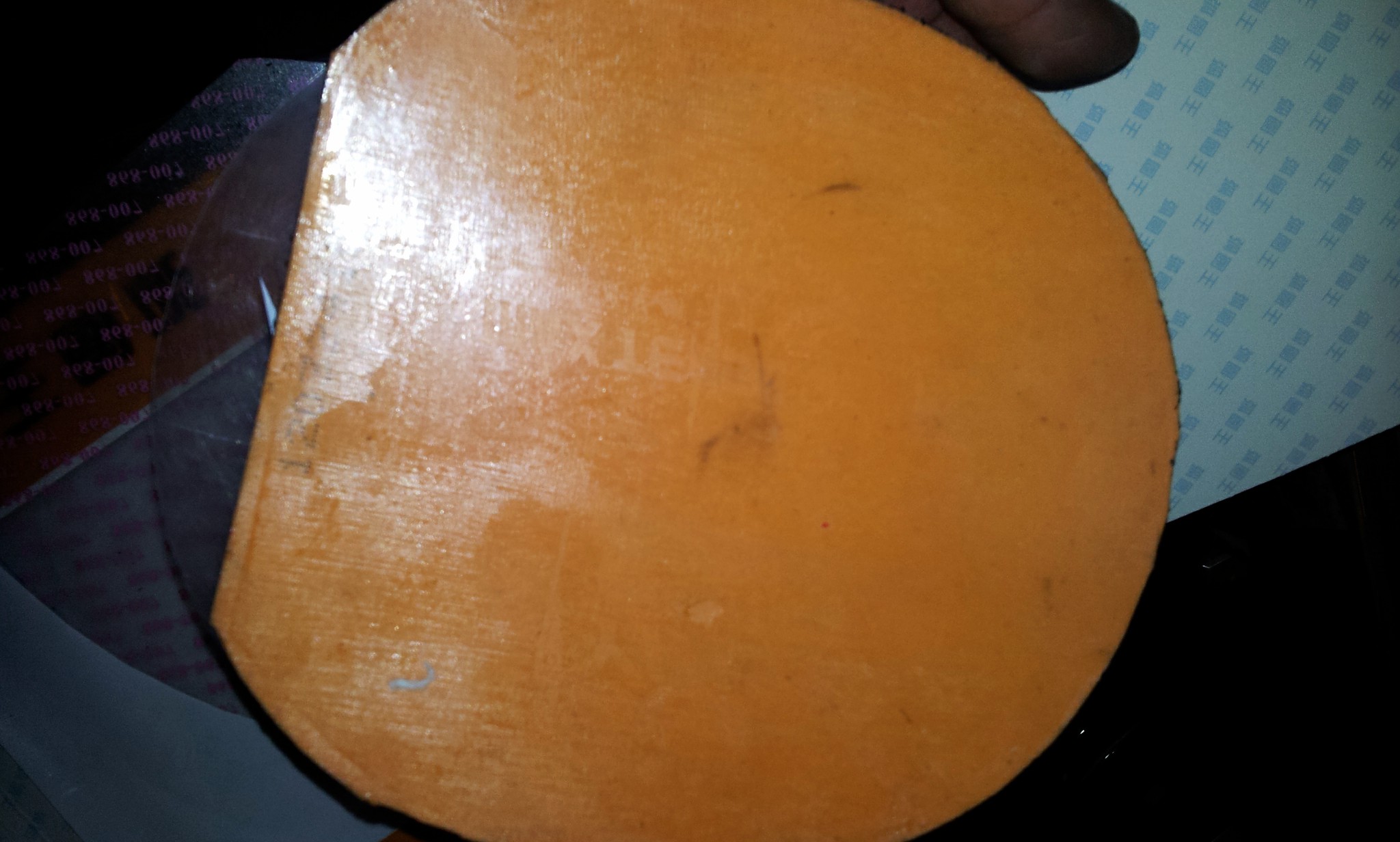 ���260��˳���4�Ž�ƤQQ18967819