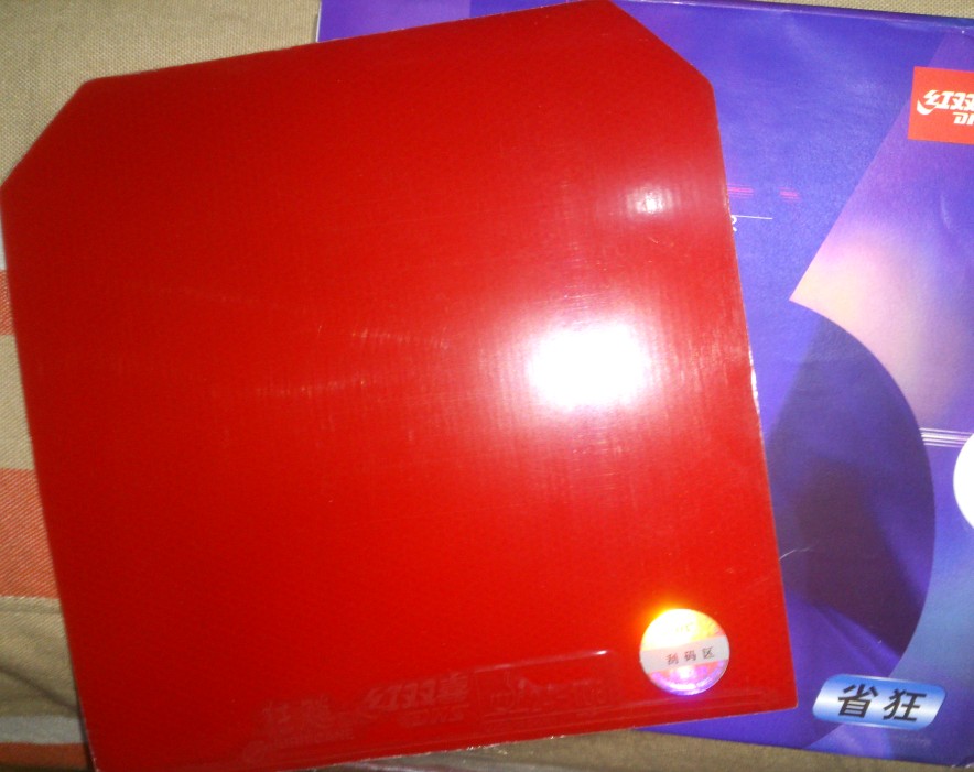 Ӧ����Ҫ��������ͼ�� ����JO������X1������EL���죬�ڣ������������켫��������430����ʡ�񣨺���20#�л����ࣩ