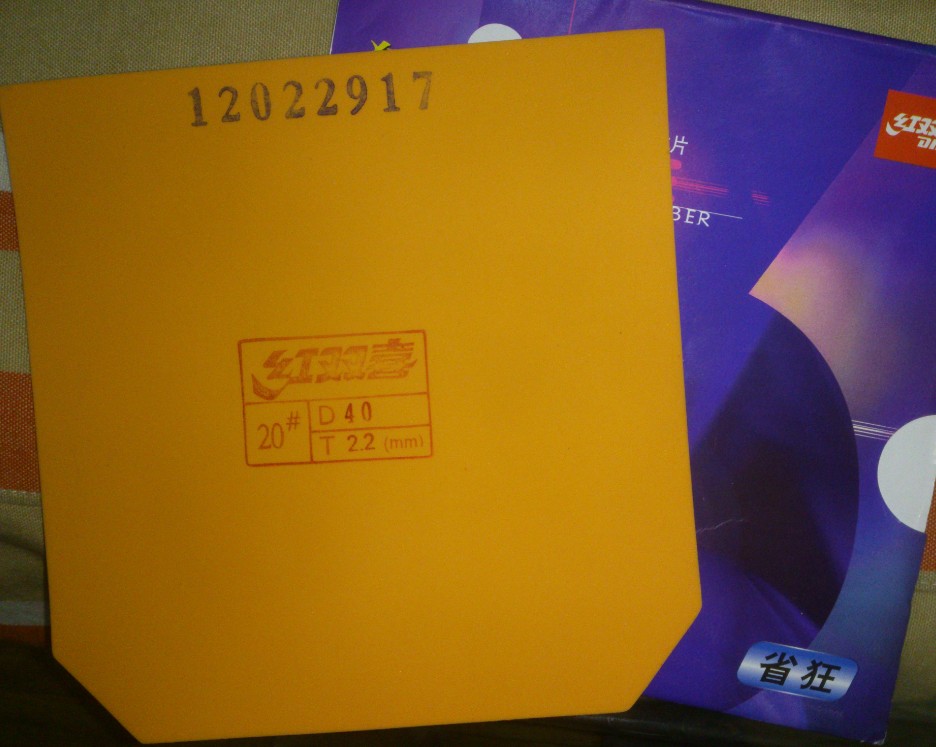 Ӧ����Ҫ��������ͼ�� ����JO������X1������EL���죬�ڣ������������켫��������430����ʡ�񣨺���20#�л����ࣩ