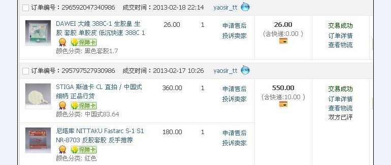 [ԭ��]�ų���˹�ٿ���ʽϸ�ֱ�CL���������л������㣡