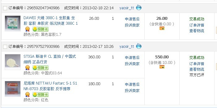 [ԭ��]�ų���˹�ٿ���ʽϸ�ֱ�CL���������л������㣡