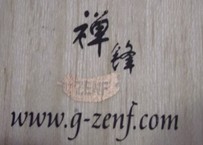 żȻ�ķ���Ҳ����