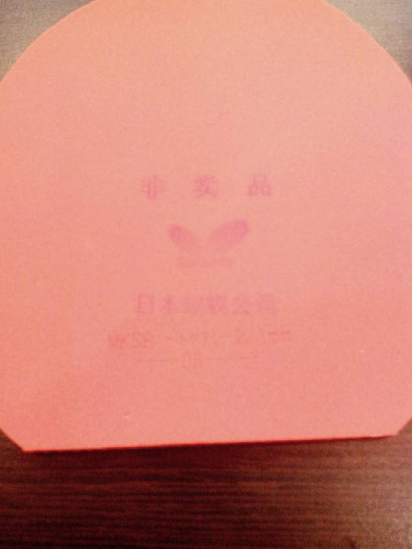 BollAlc+T05���ɻ���Ʒ��7CL