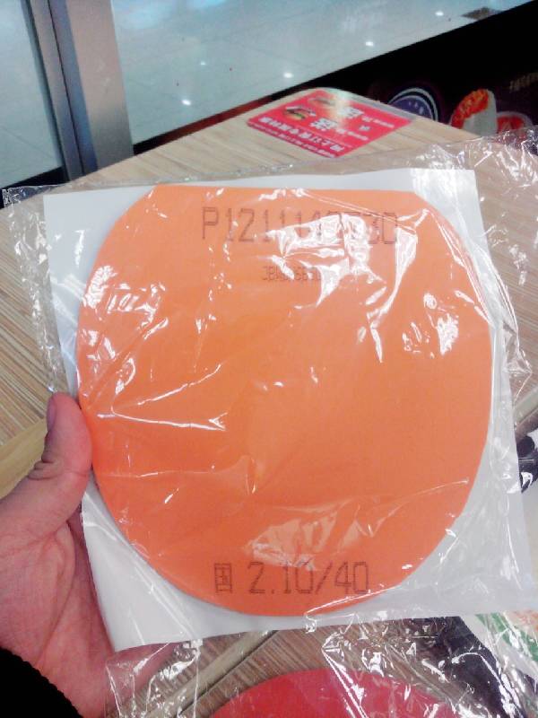 BollAlc+T05���ɻ���Ʒ��7CL