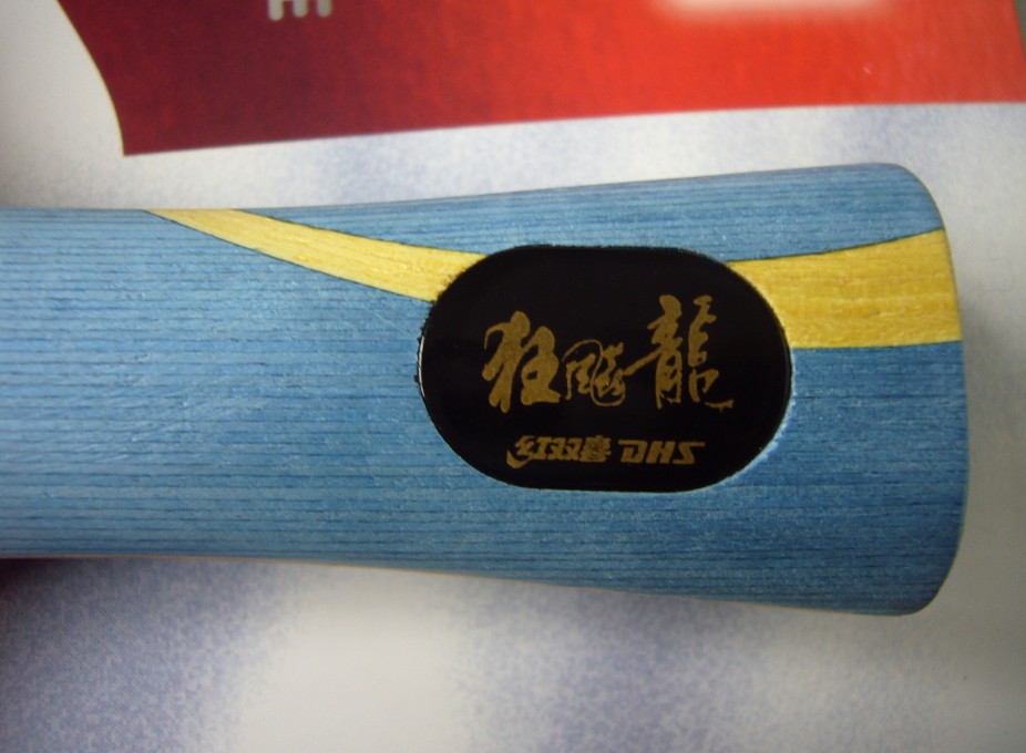 ������ ���ƿ����3 506 ��Ҽ�����