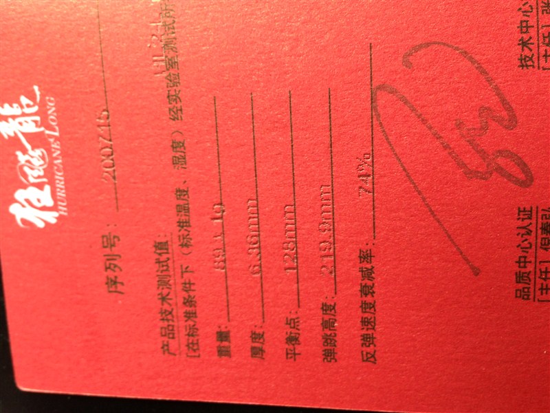 ��ʵ��ɫ�����ģ������㿴������ͼ������������ЩС��м��������+m1=500�����������ȿ�������