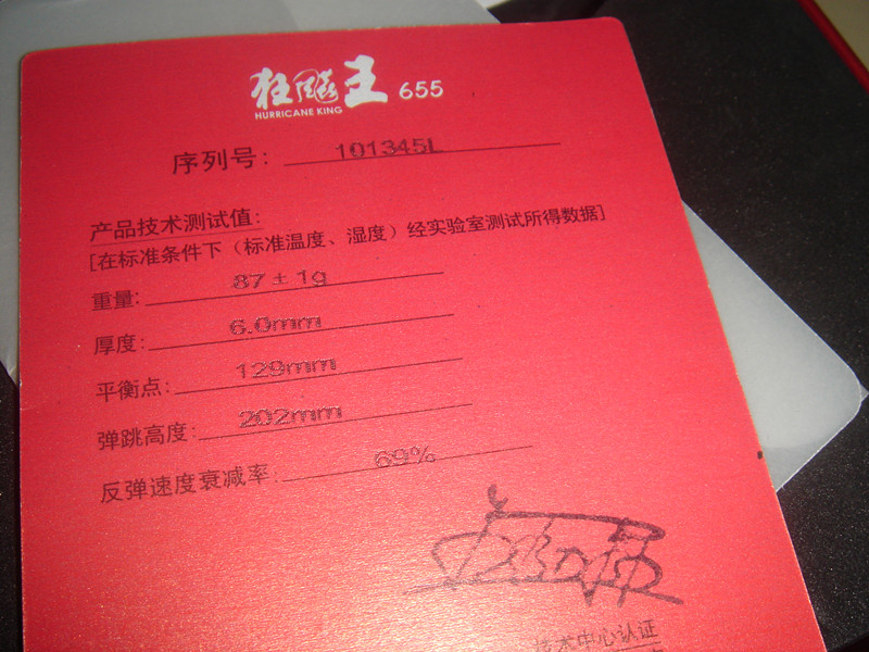 �� �����655������������YO~~~~~~~~~~~~~~~~~~~~~