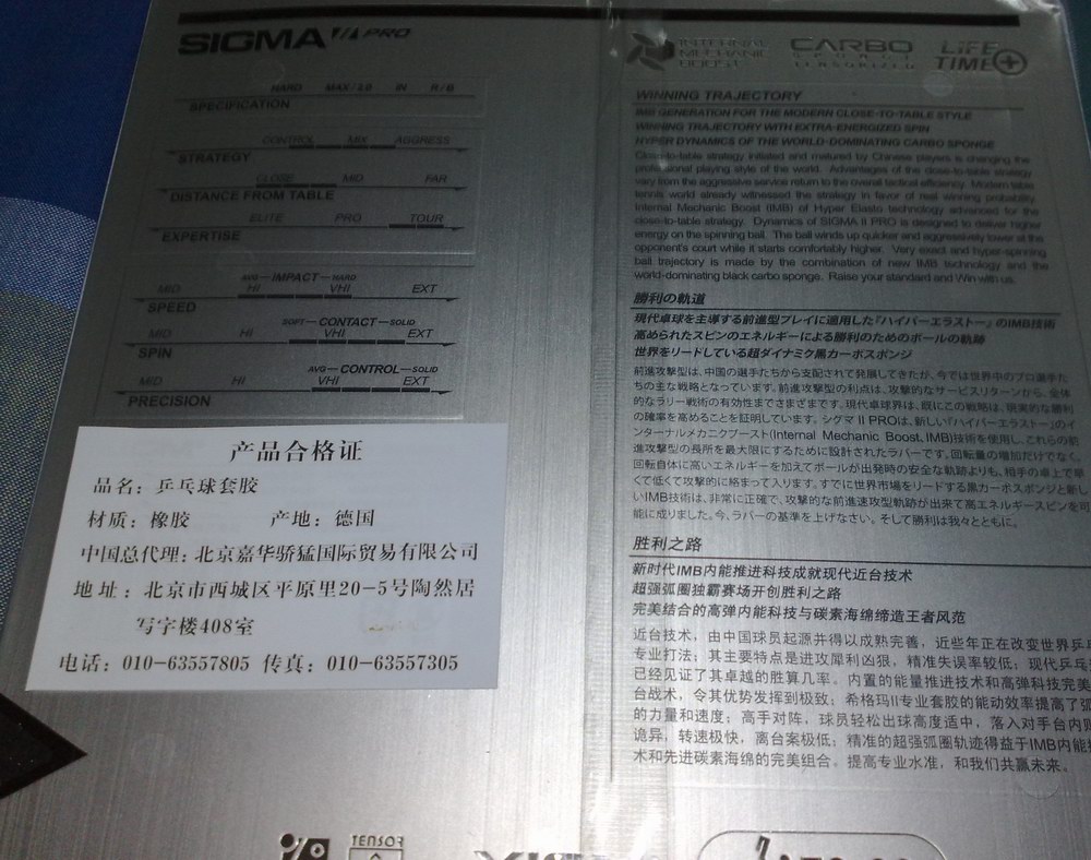 ��õ��XO������