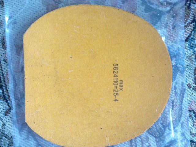 NITTAKU�������S1 TUBE