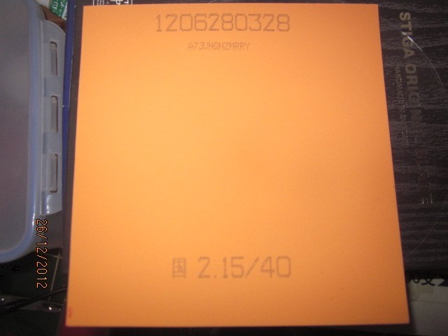 õXO++2.15ֱע