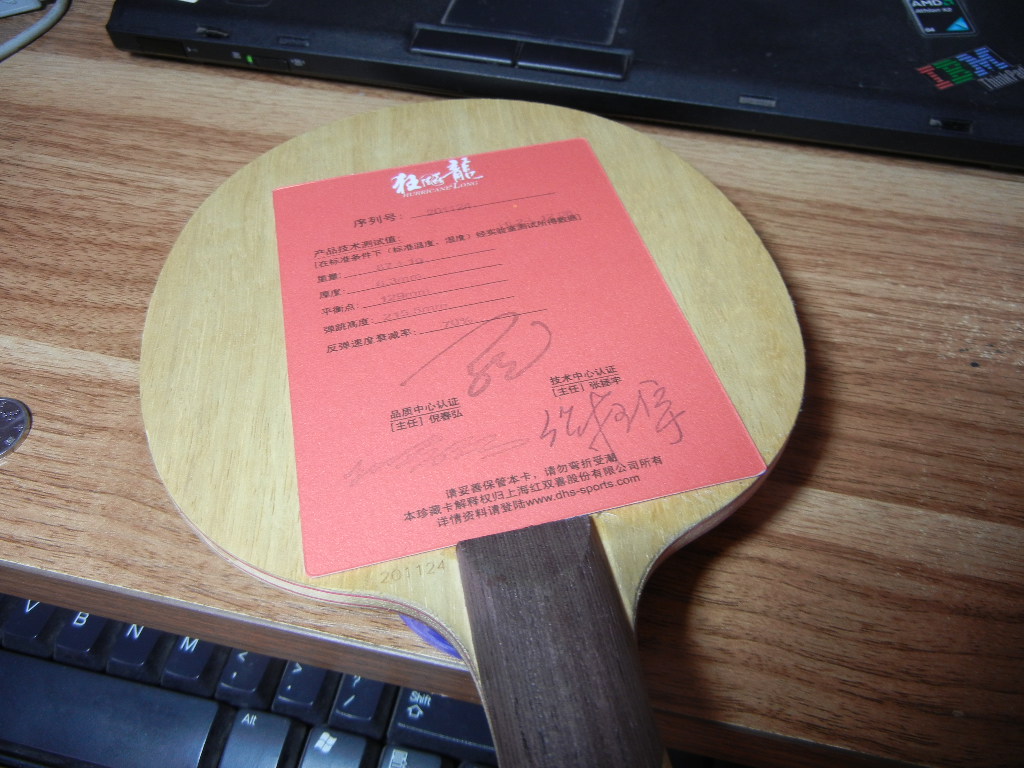 ��2+����NEOʡ��