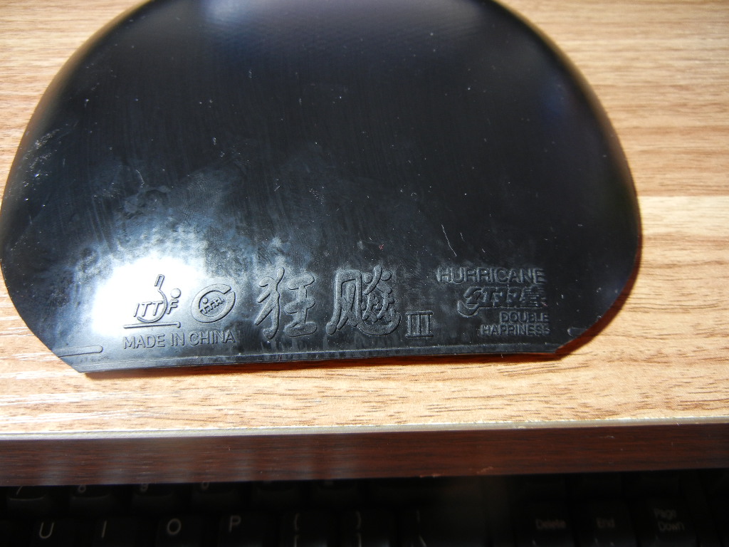 ��2+����NEOʡ��